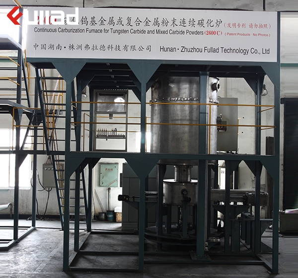 上海立式连续式高温中频碳化炉