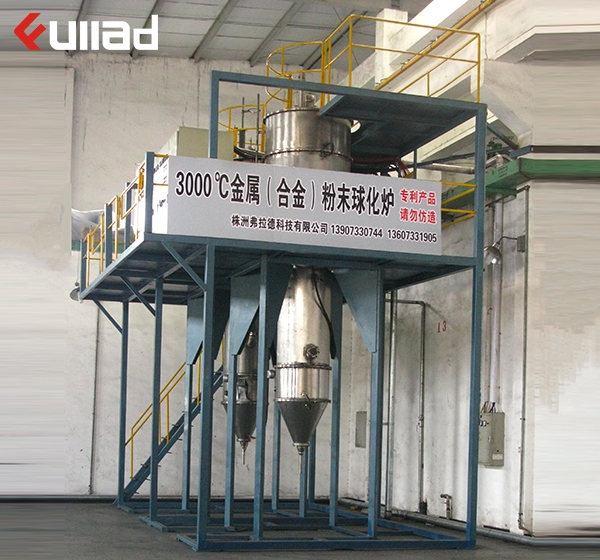 上海立式高温连续铸造球化炉